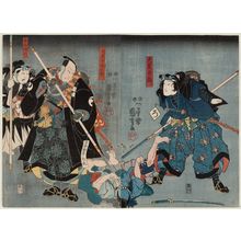 Japanese Print "Actors in Chûshingura" by Utagawa Kuniyoshi, 歌川国芳 (Utagawa Kuniyoshi)