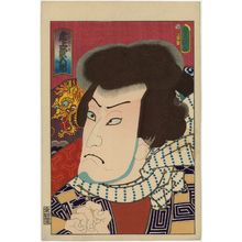 Utagawa Kunisada: Actor Onoe Kikugorô III as Tenjiku Tokubei - Museum of Fine Arts