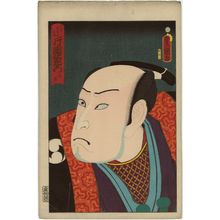 Utagawa Kunisada: Actor Kataoka Nizaemon VIII as Ôboshi Yuranosuke Yoshio - Museum of Fine Arts
