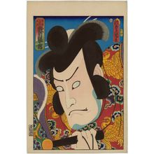 Utagawa Kunisada: Actor Ichikawa Ebijûrô I as Asamazaemon Terutsura - Museum of Fine Arts