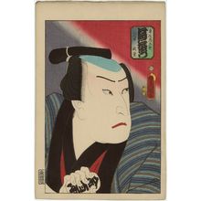 Utagawa Kunisada: Actor Kataoka Nizaemon VIII as Kameya Chûbei - Museum of Fine Arts