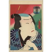 Utagawa Kunisada, 歌川国貞 (Utagawa Kunisada I (Toyokuni III))による浮世絵「Actor Ichikawa Ichizô III as Kamiui Saisaburô」