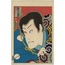 Utagawa Kunisada: Actor Ichikawa Kodanji IV as Tennichibô Hôsaku - Museum of Fine Arts