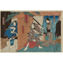 歌川国貞: Actors Onoe Baikô IV as Masaemon Nyôbô Otani, Sawamura Sôjûrô V as Karaki Masaemon, Matsumoto Kinshô I as Ishidome Busuke - ボストン美術館