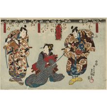 Utagawa Kunisada: Actors Ichikawa Danjûrô VIII as Fuwa Banzaemon, Bandô Shûka I as Yamatoya Ohide, and Ichimura Uzaemon XII as Nagoya Sanza, in Inazuma-zôshi - Museum of Fine Arts
