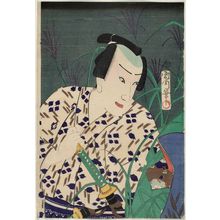 Toyohara Kunichika: Actor - Museum of Fine Arts