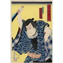 Toyohara Kunichika: Actor Nakamura Shikan in Mitate Waka Sannin - Museum of Fine Arts