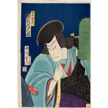 Toyohara Kunichika: Actor Bandô Hikosaburô - Museum of Fine Arts