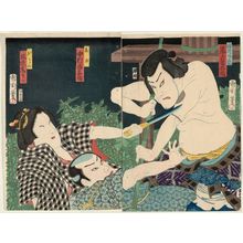 Toyohara Kunichika: Actors Onoe Kikugorô (R), Nakamura ...suke, and Bandô Shûka (L) - Museum of Fine Arts