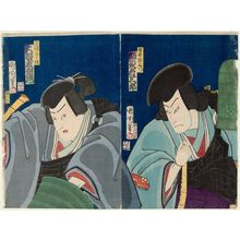 Toyohara Kunichika: Actors Bandô Hikosaburô as Nippondaemon (R) and Ôtani Tomoemon (L) - Museum of Fine Arts