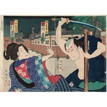 Toyohara Kunichika: Actors Ichikawa Kuzô and Sawamura Tanosuke (R to L) - Museum of Fine Arts