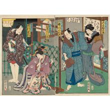 豊原国周: Actors Onoe Kikugorô, Ichikawa Kodanji, Bandô Mitsugorô, and Ichimura Kakitsu (R to L) - ボストン美術館