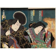 Toyohara Kunichika: Actors Sawamura Tanosuke and Nakamura Shikan (R to L) - Museum of Fine Arts