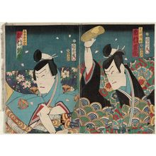 Toyohara Kunichika: Actors Ichimura Kakitsu (R) and Sawamura Tosshô (L) - Museum of Fine Arts