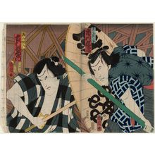 Toyohara Kunichika: Actors Ichikawa Kuzô and Ichimura Uzaemon (R to L) - Museum of Fine Arts