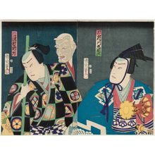 豊原国周: Actors Ichikawa Sadanji as one of the Five Musicians (Gonin bayashi, R) and Sawamura Tosshô (L) - ボストン美術館