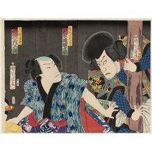 Toyohara Kunichika: Actors Kawarazaki Gonjurô (R) and Bandô Hikosaburô (L) - Museum of Fine Arts