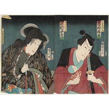 Toyohara Kunichika: Actors Ichikawa Kuzô as Natsume Shirozaburô (L) and Sawamura Tanosuke as Onigami Omatsu (R) - Museum of Fine Arts