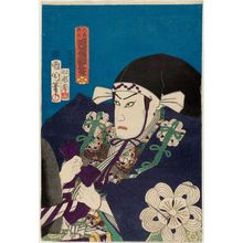 Toyohara Kunichika: Actor Kawarazaki Sanjô as Ômori Hikoshichi - Museum of Fine Arts