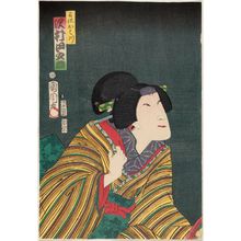 豊原国周: Actor Sawamura Tanosuke as Ohatsu - ボストン美術館