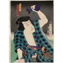 Toyohara Kunichika: Actor Sawamura Tosshô - Museum of Fine Arts