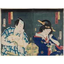 豊原国周: Actors Ichimura Kakitsu (R) and Bandô Hikosaburô (L) - ボストン美術館