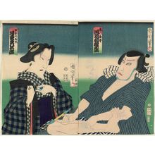 Toyohara Kunichika: Actors Kawarazaki Gonjûrô I (R) and Bandô Hikosaburô as Oroku (L) - Museum of Fine Arts