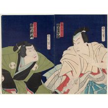 Toyohara Kunichika: Actors Bandô Hikosaburô as Enya Hangan (R) and Sawamura Tosshô as Ôboshi Rikiya (L) - Museum of Fine Arts