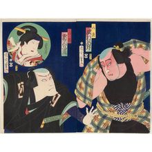 豊原国周: Actors Sawamura Tosshô and Ichikawa Kuzô (R to L) - ボストン美術館