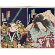 Toyohara Kunichika: Actors Ôtani Tomoemon (R) and Kawarazaki Sanshô (L) - Museum of Fine Arts