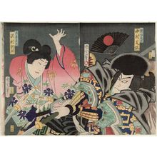 Toyohara Kunichika: Actors Nakamura Shikan as Kumasaka Chôhan (R) and Sawamura Tosshô as Minamoto Ushiwakamaru (L) - Museum of Fine Arts