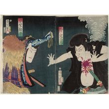 Toyohara Kunichika: Actors as Ono Sadakurô (R) and Hayano Kanpei (L) - Museum of Fine Arts