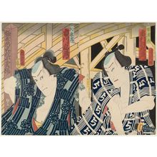 Toyohara Kunichika: Actors Ichimura Uzaemon and Ichikawa Kuzô(R to L) - Museum of Fine Arts