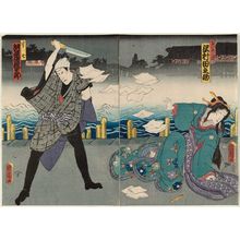 Toyohara Kunichika: Actors Sawamura Tanosuke as Sankatsu (R) and Kawarazaki Gonjûrô as Hanshichi (L) - Museum of Fine Arts