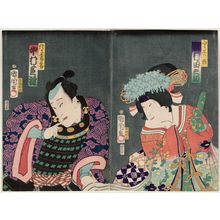 Toyohara Kunichika: Actors Sawamura Tanosuke (R) and Nakamura Shikan (L) - Museum of Fine Arts