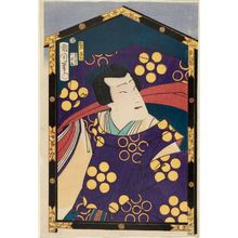 Toyohara Kunichika: Actor - Museum of Fine Arts