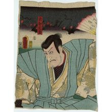 Utagawa Kunisada: Actor Ichikawa Ebizô V as Takechi Mitsuhide - Museum of Fine Arts