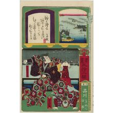 歌川芳虎: Shinagawa in Musashi Province, from the series Calligraphy and Pictures for the Fifty-three Stations of the Tôkaidô (Shoga gojûsan eki) - ボストン美術館