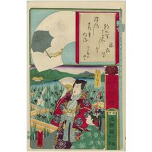 歌川芳虎: Chiryû in Suruga Province: The Old Story of Yatsuhashi (Yatsuhashi no koji), from the series Calligraphy and Pictures for the Fifty-three Stations of the Tôkaidô (Shoga gojûsan eki) - ボストン美術館