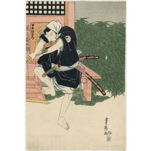 Utagawa Sadahide: Actor Onoe Kikugorô - Museum of Fine Arts