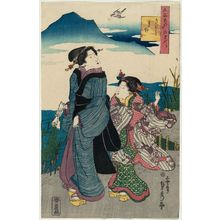 Utagawa Sadahide: The Kôya Jewel River in Kii Province (Kii no kuni Kôya), from the series Contest of Famous Places: The Six Jewel Rivers (Meisho awase Mu Tamagawa) - Museum of Fine Arts