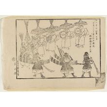 歌川貞秀: from the series Annual Events in Edo (Edo nenchû gyôji no uchi) - ボストン美術館