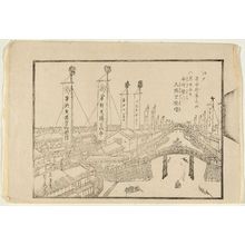 Utagawa Sadahide: from the series Annual Events in Edo (Edo nenchû gyôji no uchi) - Museum of Fine Arts