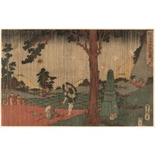 Utagawa Sadahide: Act V (Godanme), from the series The Storehouse of Loyal Retainers, a Primer (Kanadehon Chûshingura) - Museum of Fine Arts