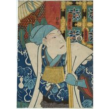 Japanese Print "Actor Sawamura Chôjûrô V as Tairyô Hisayoshi" by Utagawa Kunisada, 歌川国貞 (Utagawa Kunisada I (Toyokuni III))