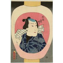 Utagawa Kunisada: Actor Ichimura Uzaemon XII as Asagaouri Take - Museum of Fine Arts