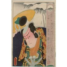 Utagawa Kunisada: Actor Ichimura Uzaemon XIII as Nagao Kagekatsu - Museum of Fine Arts