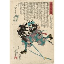 Utagawa Kuniyoshi: No. 32, Ôboshi Seizaemon Nobukiyo, from the series Stories of the True Loyalty of the Faithful Samurai (Seichû gishi den) - Museum of Fine Arts