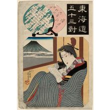 Utagawa Kuniyoshi: Kanbara Station: The Old Story of the Six Pine Trees (Kanbara no eki, roppon matsu no koji), from the series Fifty-three Pairings for the Tôkaidô Road (Tôkaidô gojûsan tsui) - Museum of Fine Arts