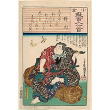 Utagawa Kuniyoshi: Poem by Semimaru: Nuregami Chôgorô, from the series Ogura Imitations of One Hundred Poems by One Hundred Poets (Ogura nazorae hyakunin isshu) - Museum of Fine Arts